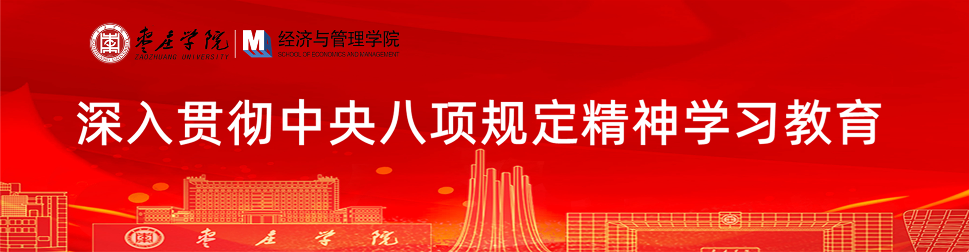 bwin必赢